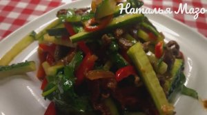 Салат_ С говядиной и овощами в азиатском стиле_