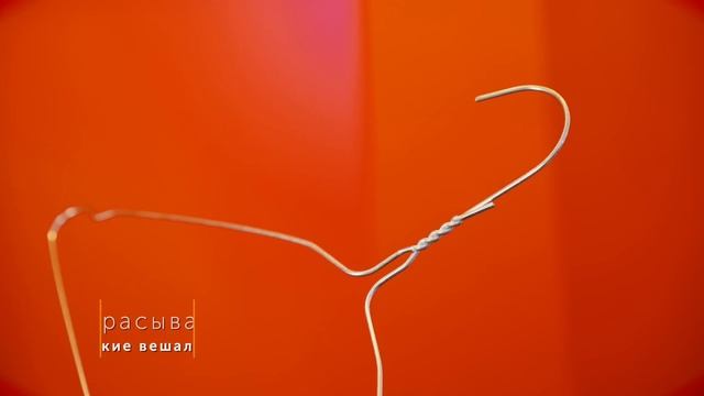 Как хранить вещи? Как организовать мужской гардероб? смотреть онлайн