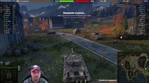 World of Tanks - Второй день фарма на M48A5 Patton