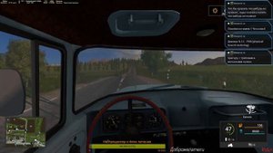 Farming Simulator 17.карта Дары Кавказа 2.0.3.Изменения в описании