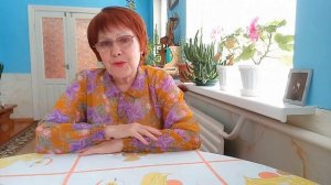 Мудрые стихи. Скажи "Спасибо" перед сном. Автор - Зиля Аитова.