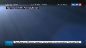 СРООООЧНО ЛЮДИ ПРОСНИТЕСЬ!ЛУНА ПАДАЕТ!восход Земли на Луне