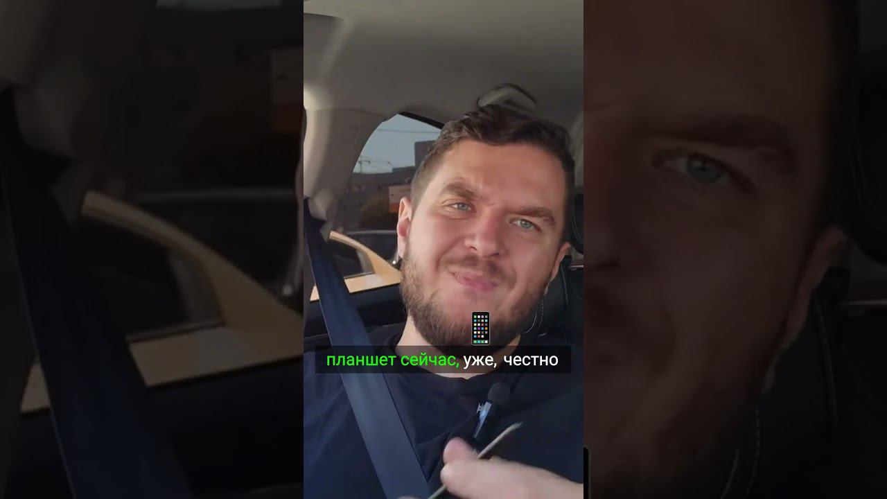 Через три года: какие автомобили завоюют наше внимание? смотреть онлайн