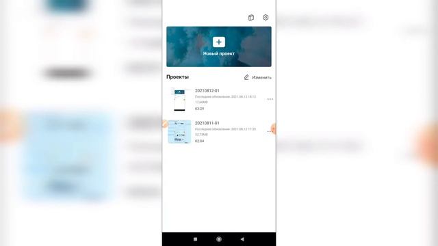 Как правильно говорить Кэпкат или Капкут?