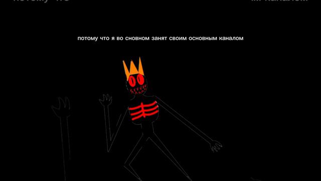 вводное видео