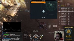 EVE online — Отдых после дальнобоя и кта. NPC дрожит при виде моего Orthrus. Навожу шухер в зелёнка