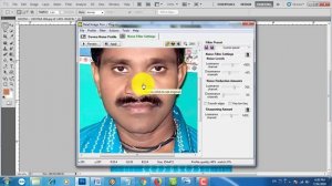 How to make passport photo || Stroke || use Neat image full tutorial In Hindi