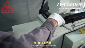 Станок круглошлифовальный GD-M3080А / B