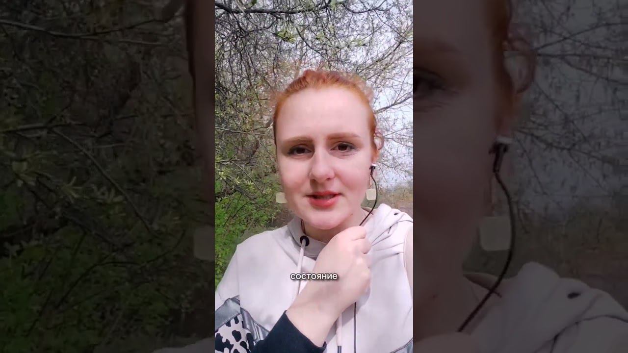 А вы знаете свои "программы"? #жизненныйсценарий #убеждения #детскиетравмы #психология