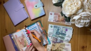 Распределение бюджета. Знакомство!