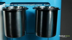 Лор-комбайн Chammed XU2. Обзор от официального представителя Medical Store.