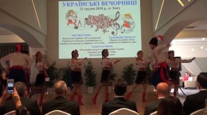 Ансамбль народної пісні і танців «Хезрі» (кер. В.Джафаров) - «Гопак»