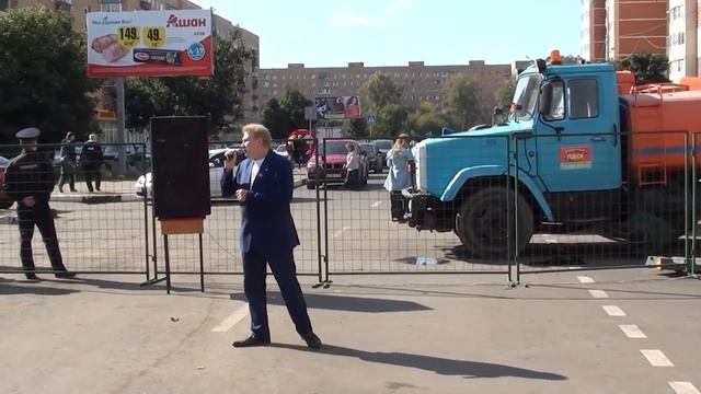 17.09.17 День города 1 смотреть онлайн