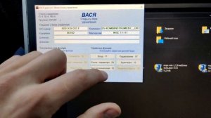 Замена панели приборов ауди а4б5, а6с5, корректировка пробега