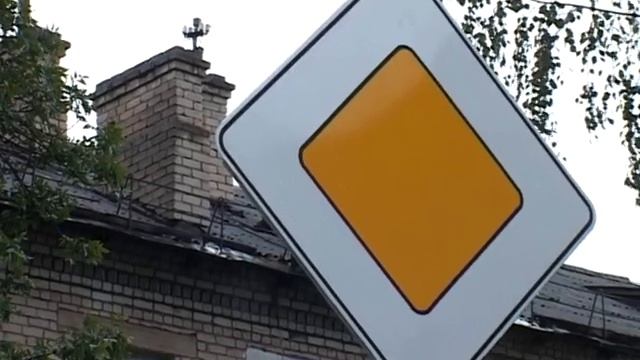 приемка дорог смотреть онлайн