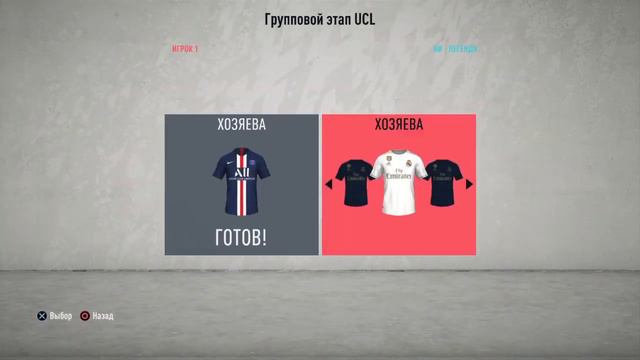 ЧТО КУПИТЬ ? FIFA 20 vs PES 20 | СРАВНЕНИЕ смотреть онлайн