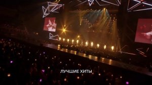 Астроскоп. Смотрим на звезды — Русский трейлер (2023)