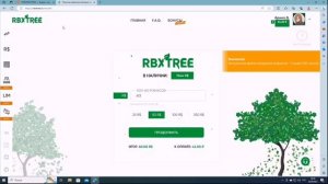 ПРОВЕРЯЮ САЙТ ДЛЯ ПОКУПКИ РОБУКСОВ!? ОБМАНЫВАЕТ ЛИ НАС RBXTREE??