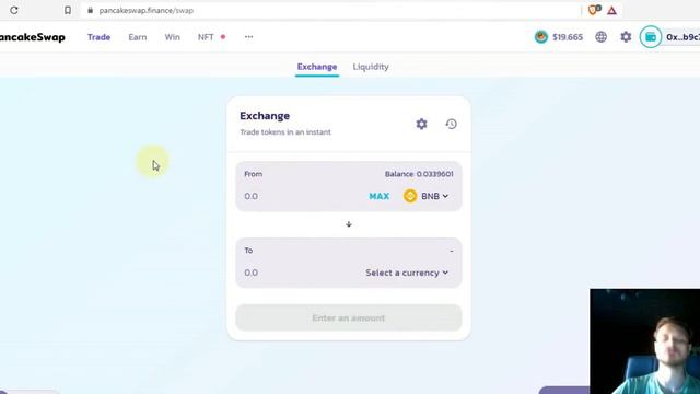 BNB что за токен? Есть будущее? Какие перспективы? смотреть онлайн