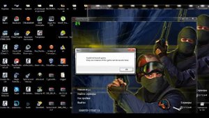 Как открыть 2 кс 1.6