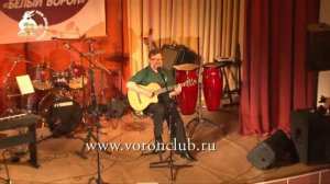 Барды поют песни ВИА 02-9