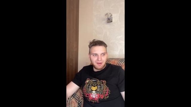 ПРИЗРАК ?