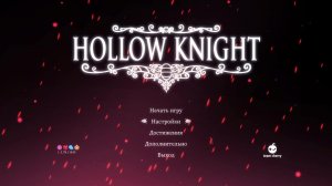 Hollow Knight