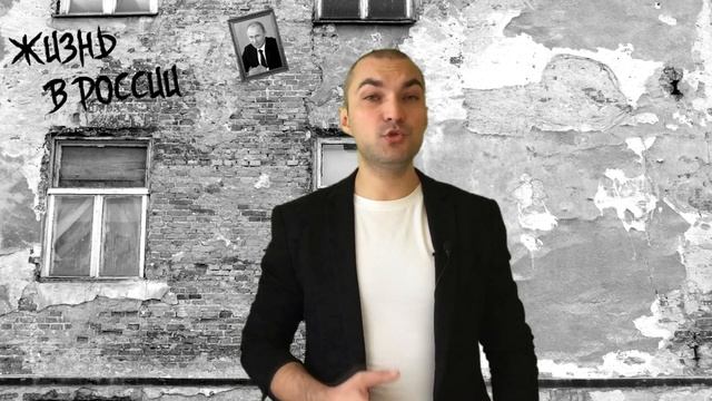 Льготы для предпенсионеров | Жизнь в России