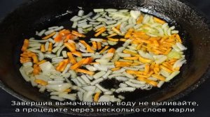 Щи со свежей капустой и сушеными грибами