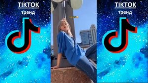 ПОДБОРКА СМЕШНЫХ РОЛИКОВ ДЛЯ ВЗРОСЛЫХ 2022 _ ЛУТШЕЕ ЗА НЕДЕЛЮ _ Top TikTok
#ТикТок
#Тиктоктренд
#юмо