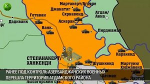 новая карта Карабаха