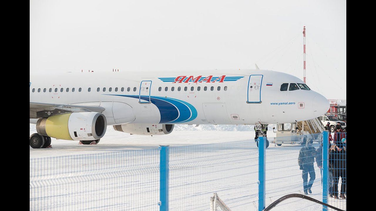 USDD САЛЕХАРД - UOOO НОРИЛЬСК  A321 TOLISS  X-PLANE 11.51 VULKAN