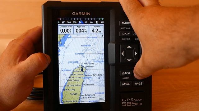Эхолот Garmin GPS Map 585 Plus - обзор возможностей смотреть онлайн
