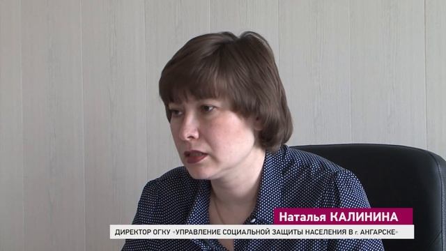 На дачу через соцзащиту