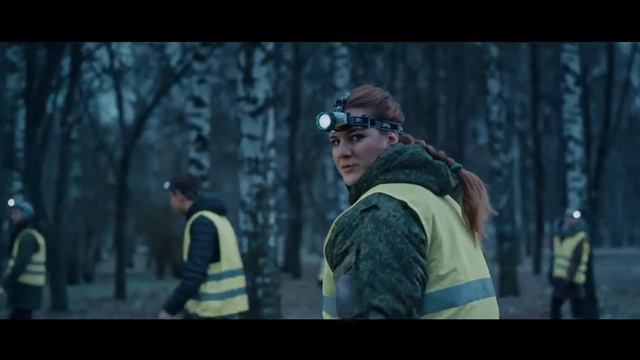 Кто такой волонтер? смотреть онлайн