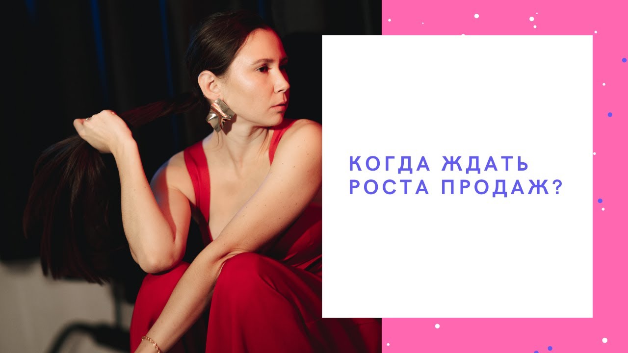 Результаты seo-продвижения чего не стоит ждать от поискового продвижения | Сеослон