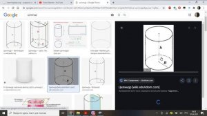 LearningApps создание задания КЛАССИФИКАЦИЯ