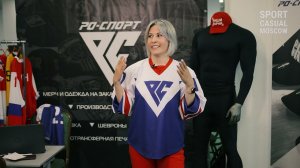 "Красная Машина" и "РО-СПОРТ" на выставке Sport Casual Moscow