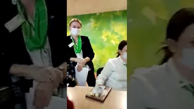 Сбербанк не меняется в городе Москве опять грабят народ смотреть онлайн