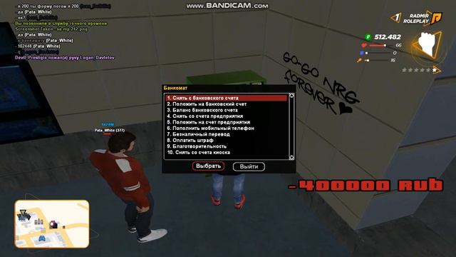 не ну это гг смотреть онлайн