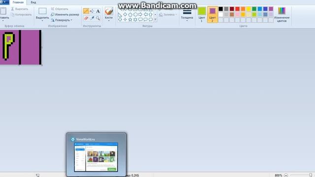 как нарисовать плащ и его установить  на сервер vimeworld смотреть онлайн