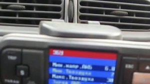 ниссан серена с 23 мультик работает.