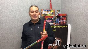 Как запускать римские свечи, почему нельзя с руки, вопросы безопасности