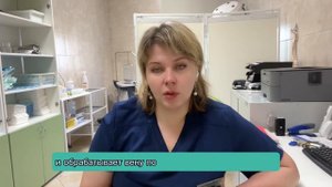 Эндовазальная лазерная облитерация