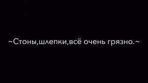 [VKook/ВиГуки] [Фанфик/Воображение] [Омегаверс] [Вишенка] [4 pt]