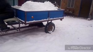 Упор для прицепа.