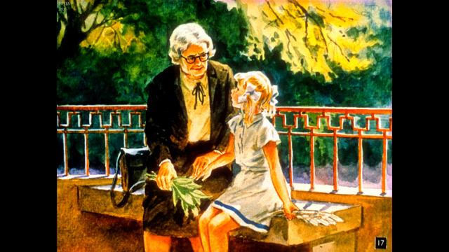 Диафильм Взвейтесь кострами /диафильм для повторительно-обобщающего урока в 3 классе/ смотреть онлайн