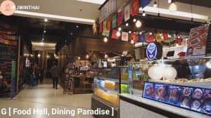 Siam Paragon, Bangkok | Food Court (Food Hall) & Restaurants