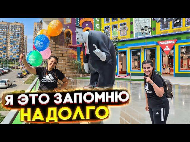 Как мы отметили 500К подписчиков Ко мне приехала подписчица.