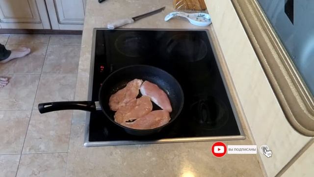 Сочная куриная грудка за 5 минут , такое куриное филе сможет приготовить каждый.